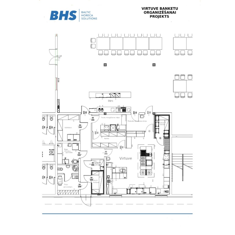 Drawing Kitchen for organizing banquets Drawing Kitchen for organizing banquets