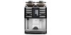 Договор аренды кофемашины SCHAERER Coffee Art