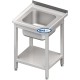 Professional Metal Table with Built-In Sink and Lower Shelf