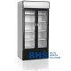 Display cooler FSC1000H Display cooler FSC1000H